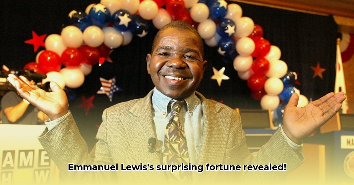 emmanuel-lewis-net-worth